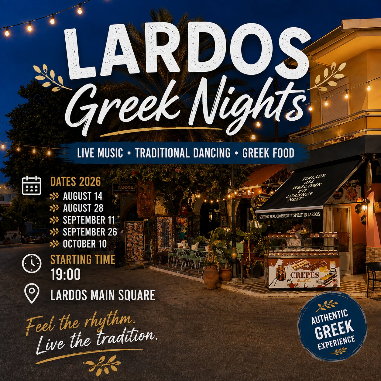 Lardos Greek Nights